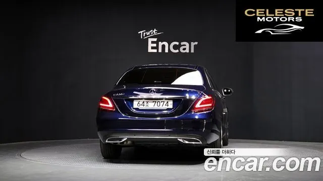 MERCEDES BENZ C-Classe W205 C220 d Avantgarde 2019 — photo 4 sur 20