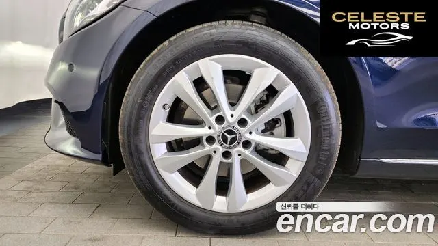 MERCEDES BENZ C-Classe W205 C220 d Avantgarde 2019 — photo 5 sur 20