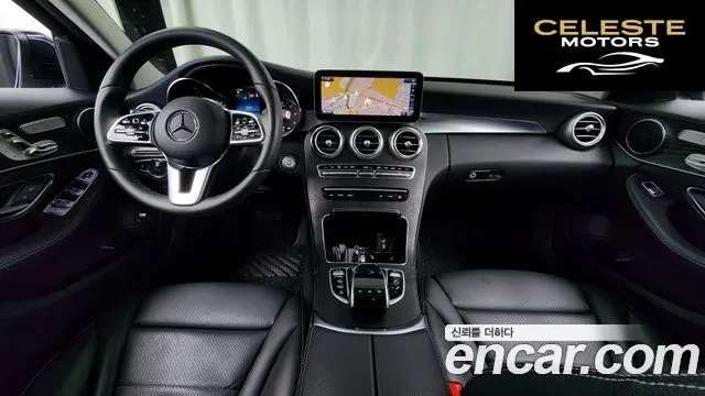 MERCEDES BENZ C-Classe W205 C220 d Avantgarde 2019 — photo 7 sur 20