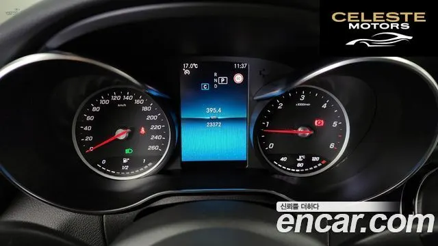 MERCEDES BENZ C-Classe W205 C220 d Avantgarde 2019 — photo 8 sur 20