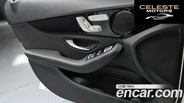 MERCEDES BENZ C-Classe W205 C200 2018 — photo 15 sur 20