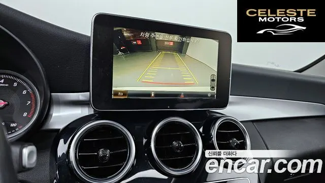 MERCEDES BENZ C-Classe W205 C200 2018 — photo 17 sur 20