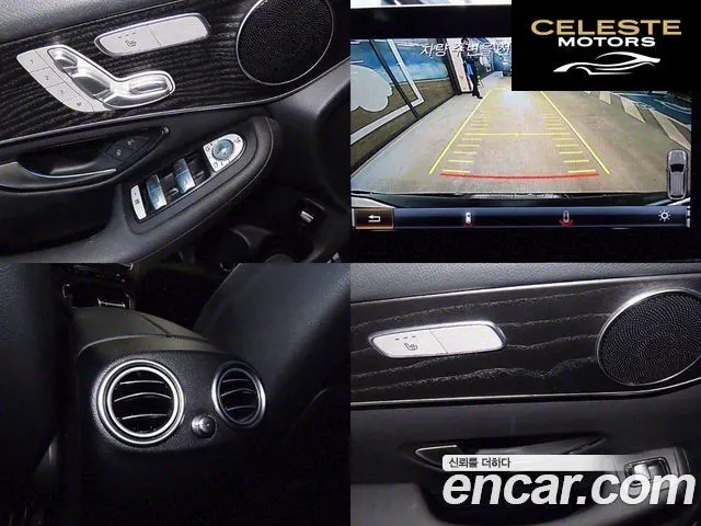 MERCEDES BENZ GLC-Classe X253 GLC300 4MATIC 2019 — photo 18 sur 26