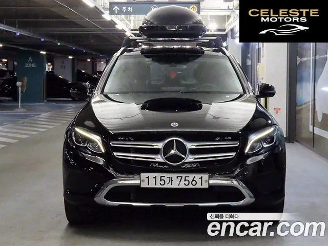 MERCEDES BENZ GLC-Classe X253 GLC300 4MATIC 2019 — photo 2 sur 26