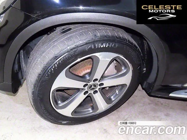 MERCEDES BENZ GLC-Classe X253 GLC300 4MATIC 2019 — photo 20 sur 26