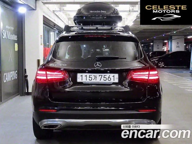 MERCEDES BENZ GLC-Classe X253 GLC300 4MATIC 2019 — photo 5 sur 26