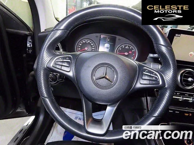MERCEDES BENZ GLC-Classe X253 GLC300 4MATIC 2019 — photo 8 sur 26