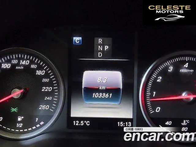 MERCEDES BENZ GLC-Classe X253 GLC300 4MATIC 2019 — photo 9 sur 26