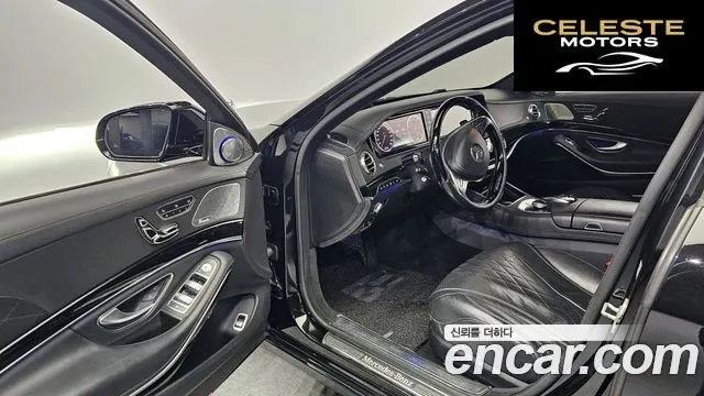 MERCEDES MAYBACH S-Classe W222 S500 4MATIC 2016 — photo 11 sur 20