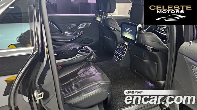 MERCEDES MAYBACH S-Classe W222 S500 4MATIC 2016 — photo 12 sur 20