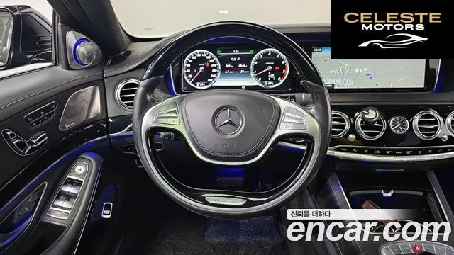 MERCEDES MAYBACH S-Classe W222 S500 4MATIC 2016 — photo 13 sur 20