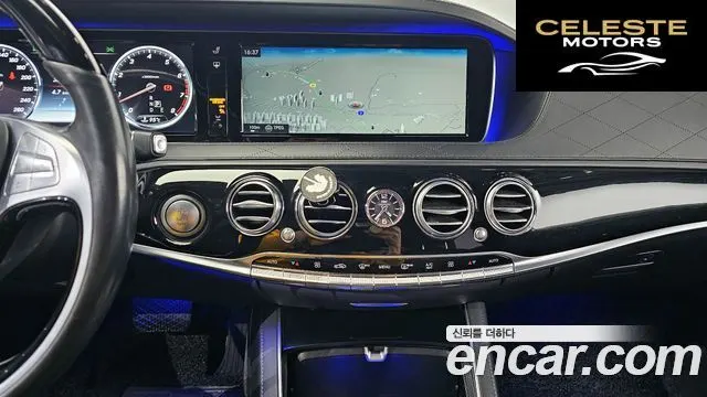 MERCEDES MAYBACH S-Classe W222 S500 4MATIC 2016 — photo 14 sur 20