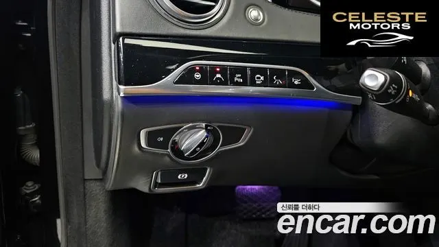 MERCEDES MAYBACH S-Classe W222 S500 4MATIC 2016 — photo 17 sur 20