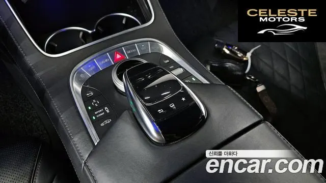 MERCEDES MAYBACH S-Classe W222 S500 4MATIC 2016 — photo 18 sur 20