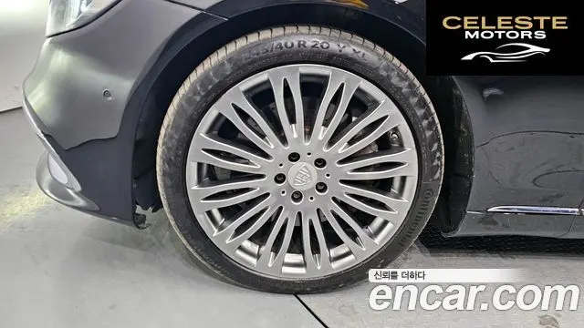 MERCEDES MAYBACH S-Classe W222 S500 4MATIC 2016 — photo 5 sur 20