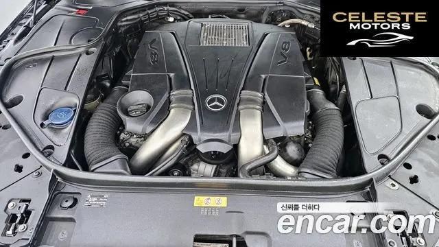 MERCEDES MAYBACH S-Classe W222 S500 4MATIC 2016 — photo 6 sur 20