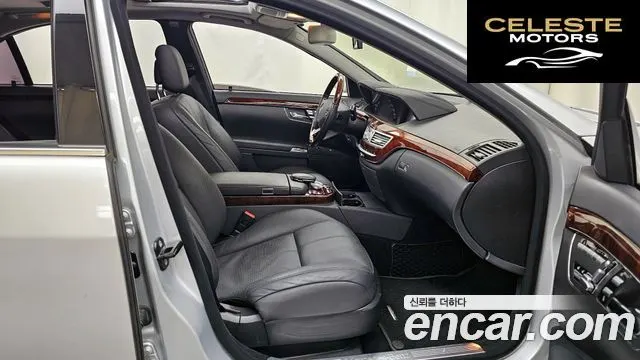 MERCEDES BENZ S-Classe W221 S550 4MATIC 2008 — photo 11 sur 20