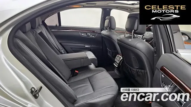 MERCEDES BENZ S-Classe W221 S550 4MATIC 2008 — photo 12 sur 20