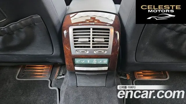 MERCEDES BENZ S-Classe W221 S550 4MATIC 2008 — photo 18 sur 20