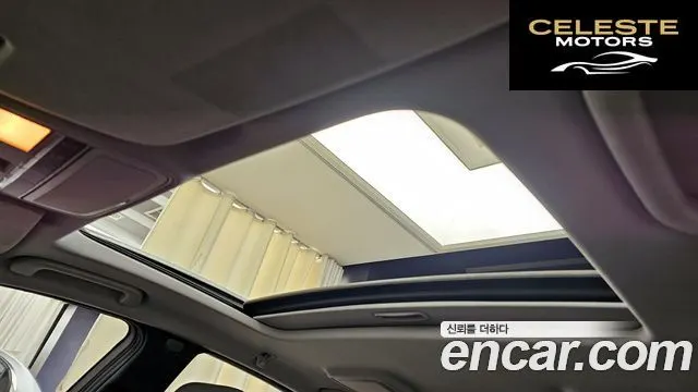 MERCEDES BENZ S-Classe W221 S550 4MATIC 2008 — photo 19 sur 20