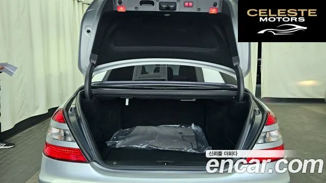 MERCEDES BENZ S-Classe W221 S550 4MATIC 2008 — photo 20 sur 20