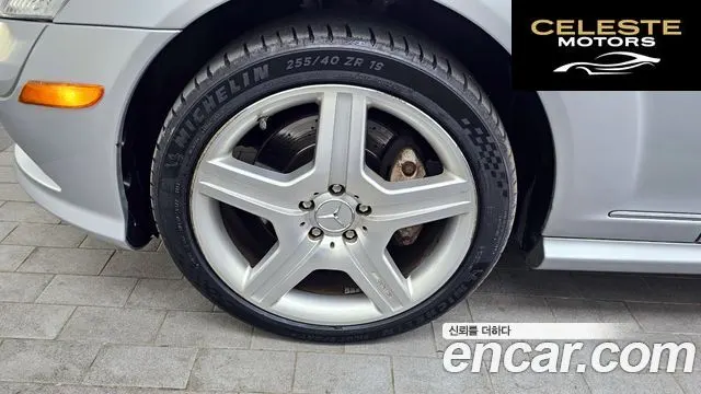 MERCEDES BENZ S-Classe W221 S550 4MATIC 2008 — photo 5 sur 20