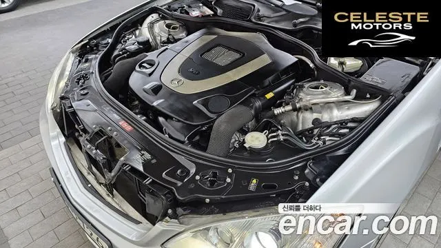 MERCEDES BENZ S-Classe W221 S550 4MATIC 2008 — photo 6 sur 20