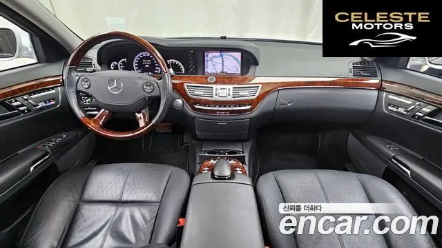 MERCEDES BENZ S-Classe W221 S550 4MATIC 2008 — photo 7 sur 20