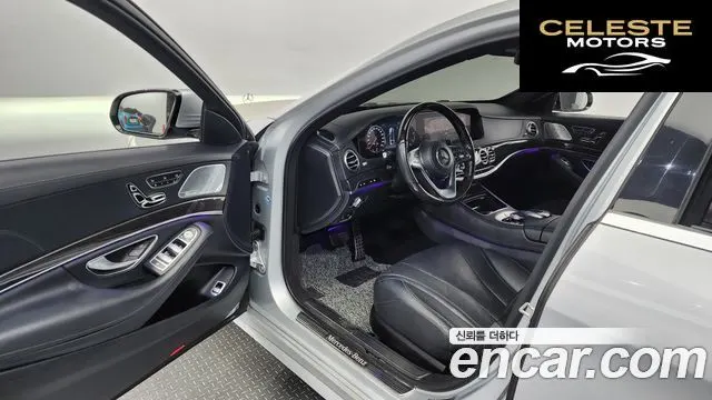 MERCEDES BENZ S-Classe W222 S350 d 4MATIC 2018 — photo 10 sur 20
