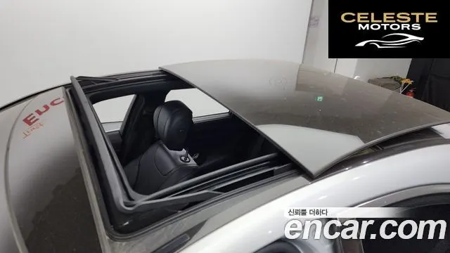 MERCEDES BENZ S-Classe W222 S350 d 4MATIC 2018 — photo 18 sur 20