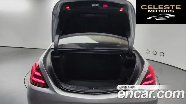 MERCEDES BENZ S-Classe W222 S350 d 4MATIC 2018 — photo 20 sur 20