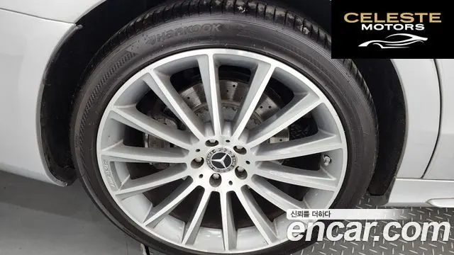 MERCEDES BENZ S-Classe W222 S350 d 4MATIC 2018 — photo 5 sur 20