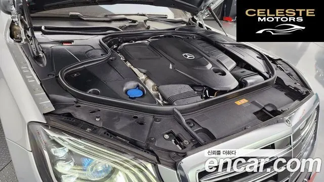MERCEDES BENZ S-Classe W222 S350 d 4MATIC 2018 — photo 6 sur 20