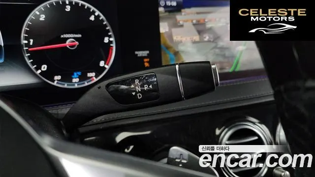 MERCEDES BENZ S-Classe W222 S350 d 4MATIC 2018 — photo 9 sur 20