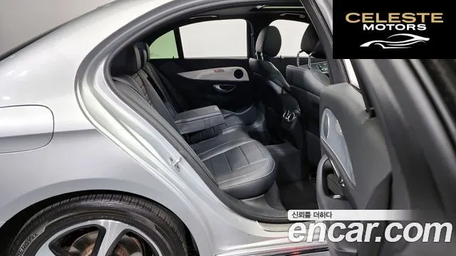 MERCEDES BENZ E-Classe W213 E250 Avantgarde 2020 — photo 12 sur 20