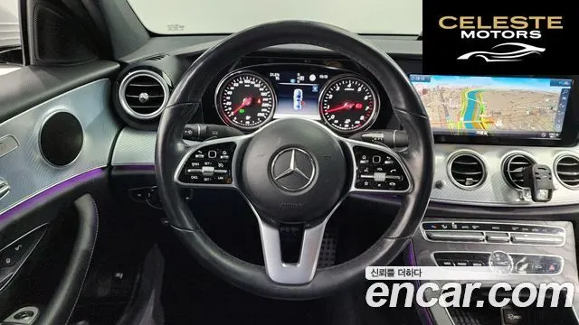 MERCEDES BENZ E-Classe W213 E250 Avantgarde 2020 — photo 13 sur 20