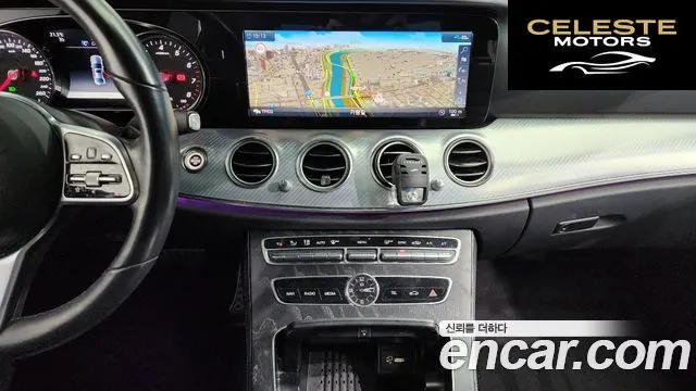 MERCEDES BENZ E-Classe W213 E250 Avantgarde 2020 — photo 14 sur 20
