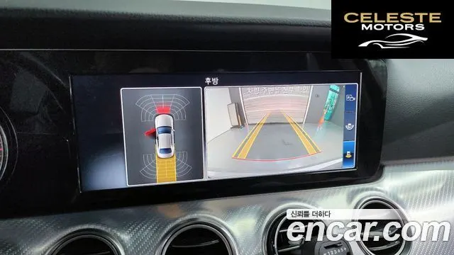 MERCEDES BENZ E-Classe W213 E250 Avantgarde 2020 — photo 15 sur 20