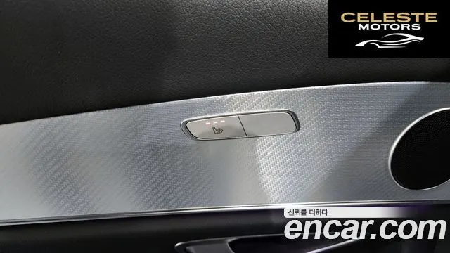 MERCEDES BENZ E-Classe W213 E250 Avantgarde 2020 — photo 18 sur 20