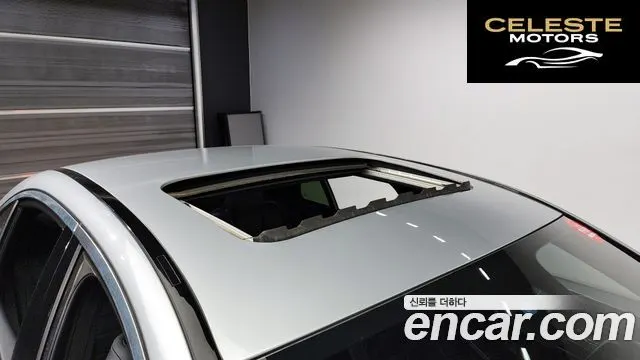 MERCEDES BENZ E-Classe W213 E250 Avantgarde 2020 — photo 19 sur 20