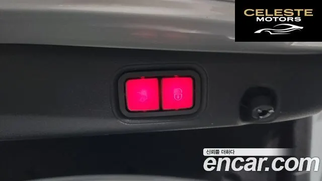 MERCEDES BENZ E-Classe W213 E250 Avantgarde 2020 — photo 20 sur 20