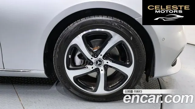 MERCEDES BENZ E-Classe W213 E250 Avantgarde 2020 — photo 5 sur 20