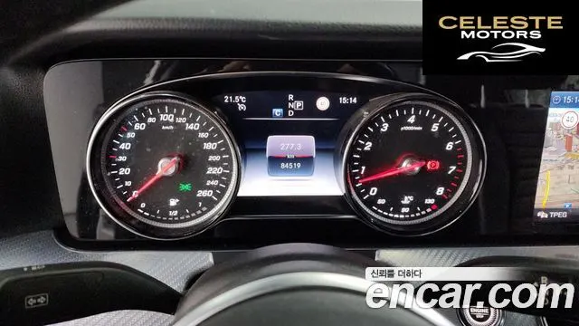 MERCEDES BENZ E-Classe W213 E250 Avantgarde 2020 — photo 8 sur 20