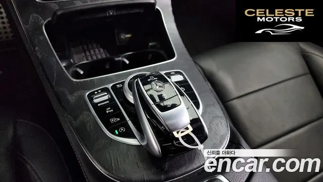 MERCEDES BENZ E-Classe W213 E250 Avantgarde 2020 — photo 9 sur 20