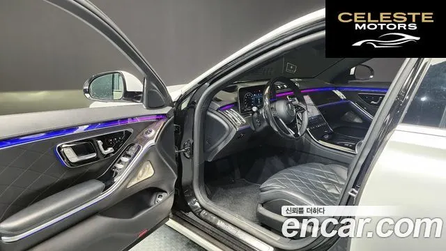MERCEDES BENZ S-Classe W223 S580L 4MATIC 2021 — photo 10 sur 20