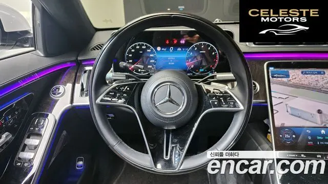 MERCEDES BENZ S-Classe W223 S580L 4MATIC 2021 — photo 13 sur 20