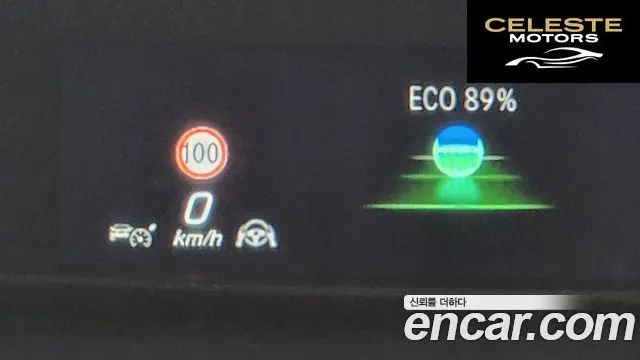 MERCEDES BENZ S-Classe W223 S580L 4MATIC 2021 — photo 16 sur 20