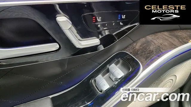 MERCEDES BENZ S-Classe W223 S580L 4MATIC 2021 — photo 17 sur 20
