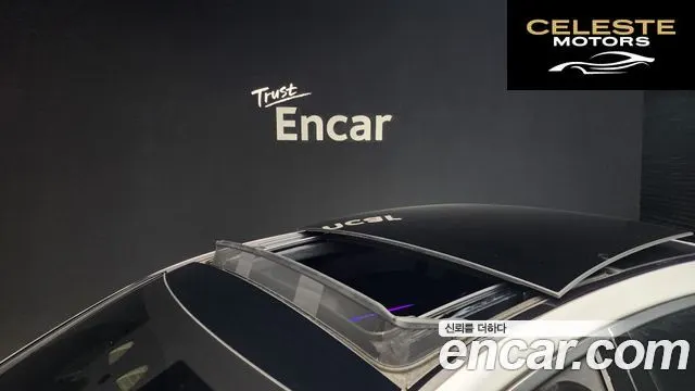MERCEDES BENZ S-Classe W223 S580L 4MATIC 2021 — photo 20 sur 20