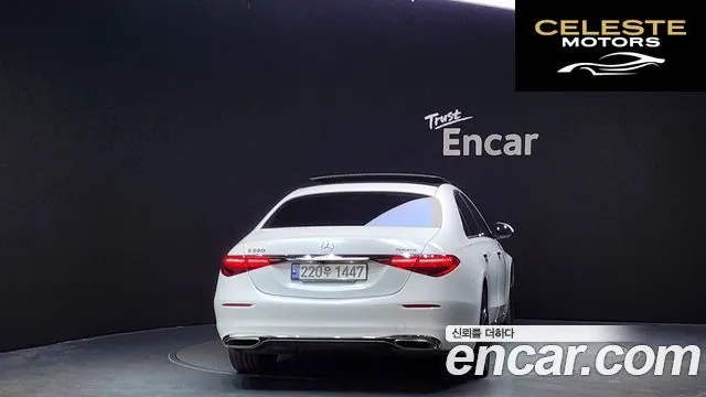 MERCEDES BENZ S-Classe W223 S580L 4MATIC 2021 — photo 4 sur 20